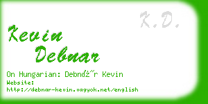 kevin debnar business card